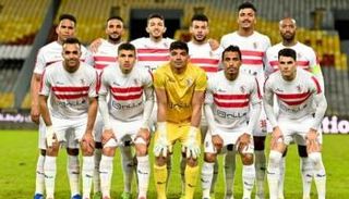 الزمالك - صورة أرشيفية