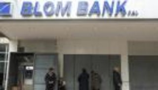 سعر الدولار اليوم في لبنان السبت 18 فبراير 2023.. هدوء بعد "نار المودعين"