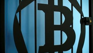 سعر بيتكوين والعملات المشفرة اليوم