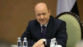 رئيس المجلس الرئاسي باليمن رشاد العليمي