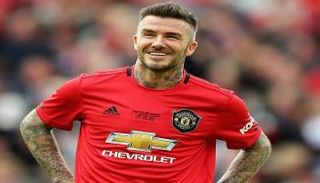 ديفيد بيكهام لاعب مانشستر يونايتد الأسبق