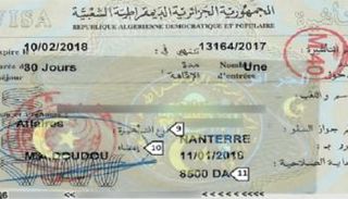 تأشيرة جزائرية- أرشيف