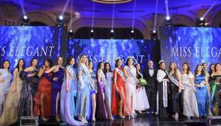 مسابقة ملكة جمال الأناقة