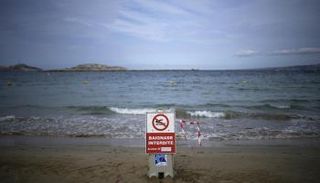 الإعصار فريدي يهدد جزيرة لا ريونيون الفرنسية 