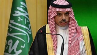 الأمير فيصل بن فرحان بن عبدالله