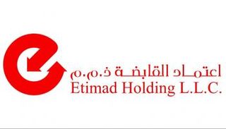 "اعتماد القابضة" الإماراتية المتخصصة في الصناعات الأمنية والدفاعية 