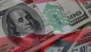أزمة النقد الأجنبي في لبنان
