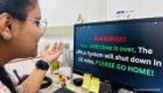 "اذهب للمنزل".. "تطبيق" يطالب الموظفين بالمغادرة بعد انتهاء عملهم