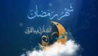 امساكية رمضان 2023 الإمارات.. شهر البركات يقبل على أرض السلام