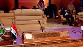 مقعد سوريا بالقمة العربية شاغر - أرشيفية