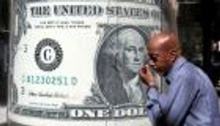 مصر.. هل تتحول الصكوك الإسلامية لـ"مُنقذ" في سوق السندات؟