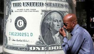 الصكوك الإسلامية.. بديل مصري مع اقتراب سداد سندات