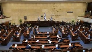 الكنيست الإسرائيلي - أرشيفية