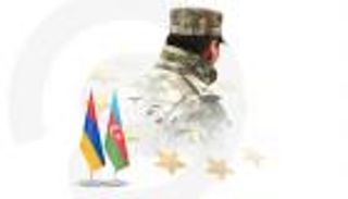 مراقبة أوروبية للحدود الأرمينية الأذربيجانية.. بعثة غير مسلحة