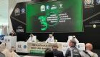 12.64 مليار درهم إجمالي صفقات "آيدكس ونافدكس 2023" خلال يومين