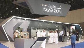 جناح تابع لمجمع توازن الصناعي الإماراتي - أرشيفية