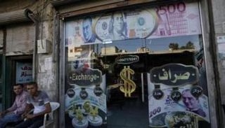 تعاملات الدولار الأمريكي في سوريا - أرشيفية