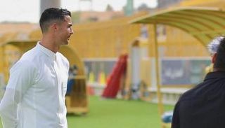 كريستيانو رونالدو