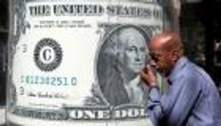 مصر تعلن نجاح إصدار أول صكوك سيادية.. تمت تغطيته 4 مرات