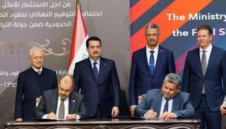 نفط الهلال" تبرم 3عقود لتطوير حقول النفط والغاز في محافظتي ديالى والبصرة