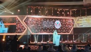 حفل تكريم الفائزين بجائزة الشارقة للتميز التربوي
