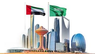 السعودية والإمارات شراكة تعاون وعلاقات أخوية