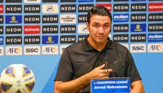 جواد نيكونام