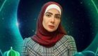أبطال وقصة مسلسل "تحت الوصاية" في رمضان 2023