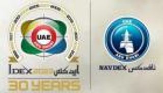 آيدكس 2023.. "اعتماد القابضة" تستهدف التوسع في قارتين والشرق الأوسط