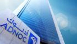تغطية اكتتاب "أدنوك للغاز" بعد ساعة من الطرح