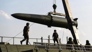 صواريخ تسيركون الروسية - أرشيفية