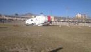 سقوط طائرة إيرانية على متنها وزير الرياضة