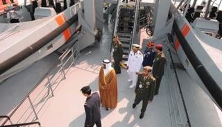 تدشين الزورق الإماراتي
