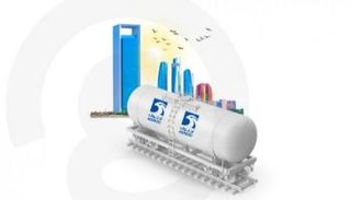  شركة بترول أبوظبي الوطنية 