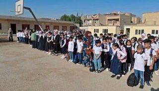 صورة تعبيرية