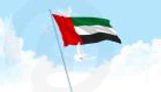 "أرض التسامح" تعزز حقوق الإنسان.. تجربة إماراتية رائدة