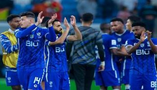 الهلال السعودي