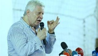 مرتضى منصور رئيس الزمالك 