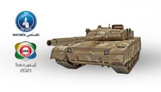 آيدكس ونافدكس 2023.. صفقات مليارية وأرقام تاريخية