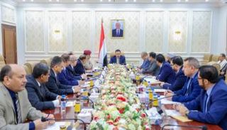 اجتماع الحكومة اليمنية