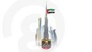 قوائم الإرهاب بالإمارات.. استراتيجية متكاملة لمحاربة آفة العصر