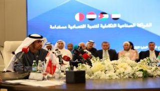 سلطان الجابر، وزير الصناعة والتكنولوجيا المتقدمة في دولة الإمارات