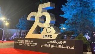 مدينة الإنتاج الإعلامي بمصر تحتفل باليوبيل الفضي