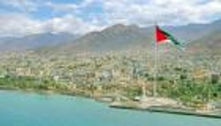 اجتماع العقبة الخماسي: التزام فلسطيني وإسرائيلي بوقف الإجراءات الأحادية لمدة 3-6 أشهر