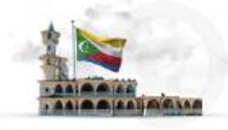 جزر القمر تحظر 69 كيانا إرهابيا.. الإخوان في الصدارة 