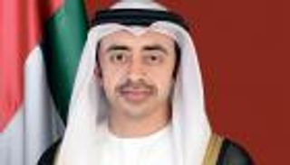 برئاسة عبدالله بن زايد.. اجتماع بالإمارات لمواجهة غسل الأموال وتمويل الإرهاب