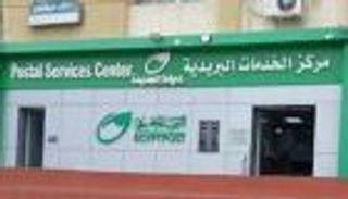 سرقة مكتب بريد دمياط بمصر.. النيابة تكشف "ثغرة" فضحت اللصوص