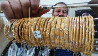 أسعار الذهب - أرشيفية