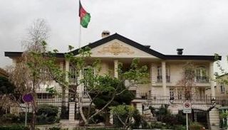 السفارة الأفغانية في طهران