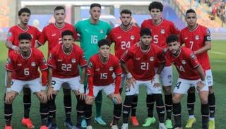 منتخب مصر للشباب 